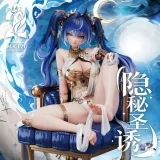 Оригинальная аниме фигурка &laquo;Alice21 Studio - Iuno Occult Sacred Seduction Wuthering Waves&raquo;