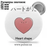 Значок Милые картинки и арты (Cute pictures and art) tape 209