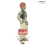 Оригинальная аниме фигурка &laquo;"Demon Slayer: Kimetsu no Yaiba" Oni no Sou Vol.5 Akaza Sepia Color Ver by Banpresto&raquo;