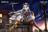 Оригинальная аниме фигурка &laquo;CALBONE - Girls' Frontline: Neural Cloud Klukai Dusk Watch Ver. 1/7 Scale Figure&raquo;
