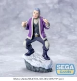 Оригинальная аниме фигурка «"Golden Kamuy" XrossLink Figure Shiraishi Yoshitake»