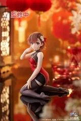 Оригінальна аніме фігурка «"A Certain Scientific Railgun" Desktop Cute Figure Misaka Mikoto China Dress ver.»