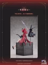 Оригинальная аниме фигурка &laquo;Hanabee - Wuthering Waves Yinlin 1/6 Figure&raquo;