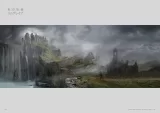アニメムック コンシューマゲーム書籍 ELDEN RING OFFICIAL ART BOOK Volume I