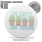Значок Фразы, цитаты и высказывания (Phrases, quotes and sayings) tape 394