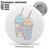 Значок Фразы, цитаты и высказывания (Phrases, quotes and sayings) tape 398