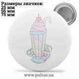 Значок Фразы, цитаты и высказывания (Phrases, quotes and sayings) tape 399