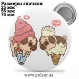 Значок Милые картинки и арты (Cute pictures and art) tape 235
