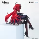 Оригинальная аниме фигурка «"Arknights" Noodle Stopper Figure Surtr»