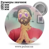 Значок Милые картинки и арты (Cute pictures and art) tape 249