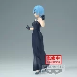 Оригинальная аниме фигурка «Banpresto - Re:Zero-Starting Life in Another World - Rem, Bandai Spirits Glitter & Glamours Figure»