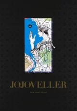 Артбук «Jojoveller (Japanese Edition)»