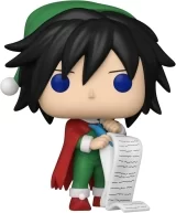 Виниловая фигурка «Funko Pop! Animation: Demon Slayer - Giyu Tomioka - Amazon Exclusive - №2034»