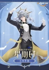 Оригінальна аніме фігурка &laquo;Myethos X miHoYo - Honkai: Star Rail Sunday 1/8 Scale Figure Stellar Live Ver.&raquo;