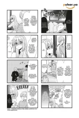 Манга &laquo;Самітниця-рокерка!&raquo; том 5