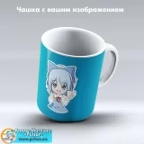 Чашка с вашим изображением