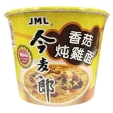 «Лапша быстрого приготовления со вкусом курицы и грибов в миске JML 109г»