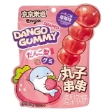 Желейні цукерки «Dango Shaped Gummy STRAWBERRY Полуниця»