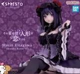 Оригинальная аниме фигурка «BANPRESTO - My Dress-Up Darling ESPRESTO Detailed Elegance-Marin Kitagawa Kuroe Shizuku ver.»