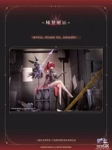 Оригинальная аниме фигурка &laquo;Hanabee - Wuthering Waves Yinlin 1/6 Figure&raquo;