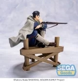 Оригинальная аниме фигурка «SEGA - XrossLink TV Anime GOLDEN KAMUY Figure Hyakunosuke Ogata» 