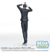 Оригинальная аниме фигурка «SEGA - Chainsaw Man - The Movie: Reze Arc High Premium Figure Aki Hayakawa» 