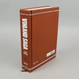 Манга на английском языке «Vinland Saga Deluxe 5» 