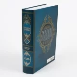 Манга на английском языке &laquo;Witch Hat Atelier: Grimoire Edition&raquo;  Vol. 1