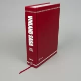 Манга на английском языке «Vinland Saga Deluxe 1» 