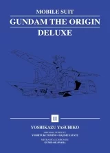 Манга на английском языке &laquo;Mobile Suit Gundam: THE ORIGIN Deluxe&raquo;  Vol. 2