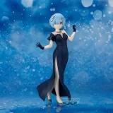 Оригінальна аніме фігурка «Banpresto - Re:Zero-Starting Life in Another World - Rem, Bandai Spirits Glitter & Glamours Figure»