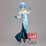 Оригинальная аниме фигурка «Banpresto - Re:Zero-Starting Life in Another World - Rem (Another Color ver.), Bandai Spirits Glitter & Glamours Figure»