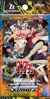 Коллекционные карточки (бустеры) «Weiss Schwarz Booster Pack "DANDADAN"» 