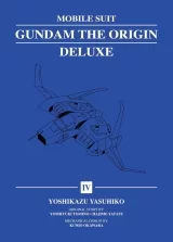 Манга на английском языке &laquo;Mobile Suit Gundam: THE ORIGIN Deluxe&raquo;  Vol. 4