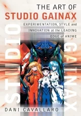 Артбук &laquo;The Art of Studio Gainax: Experimentation, Style and Innovation at the Leading Edge of Anime&raquo; [ENG]