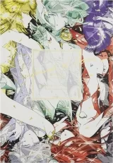 Артбук  &laquo;HARUKO ICHIKAWA ILLUSTRATION BOOK - Pseudomorph of Love&raquo; 