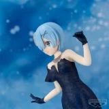 Оригинальная аниме фигурка «Banpresto - Re:Zero-Starting Life in Another World - Rem, Bandai Spirits Glitter & Glamours Figure»