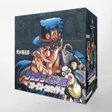 Ліцензійна манга японською мовою «JoJo's Bizarre Adventure, томи 8-17 (частина 3), комплект»