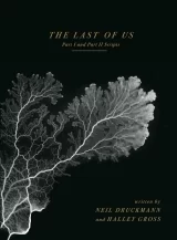 Артбук «The Last of Us: Part I and Part II Scripts»