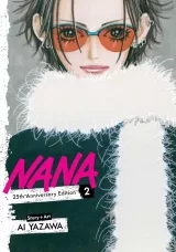 Манга на английском языке «Nana 25th Anniversary Edition, Vol. 2»