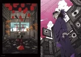Артбук «GEDOKU: The Art of sakiyama (Japanese Edition»