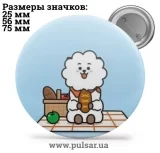 Значок BTS BT21 tape 10