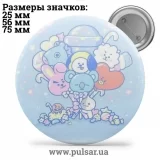 Значок BTS BT21 tape 13