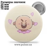 Значок BTS BT21 tape 14