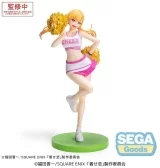 Оригинальная аниме фигурка «"My Dress-Up Darling" Luminasta Kitagawa Marin Cheering!»