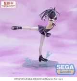 Оригинальная аниме фигурка «"Medalist" Luminasta Kamisaki Hikaru»