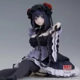 Оригинальная аниме фигурка «BANPRESTO - My Dress-Up Darling ESPRESTO Detailed Elegance-Marin Kitagawa Kuroe Shizuku ver.» 