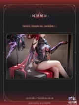 Оригинальная аниме фигурка &laquo;Hanabee - Wuthering Waves Yinlin 1/6 Figure&raquo;