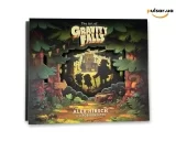 Артбук &laquo;The Art of Gravity Falls&raquo;