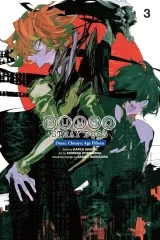 Манга на английском языке «Bungo Stray Dogs: Dazai, Chuuya, Age Fifteen, Vol. 3»